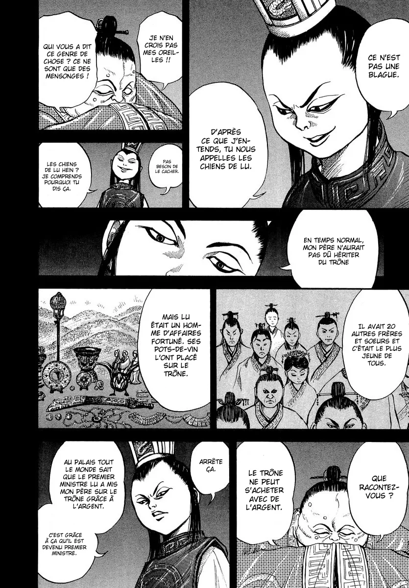 Read Kingdom vf Manga Online