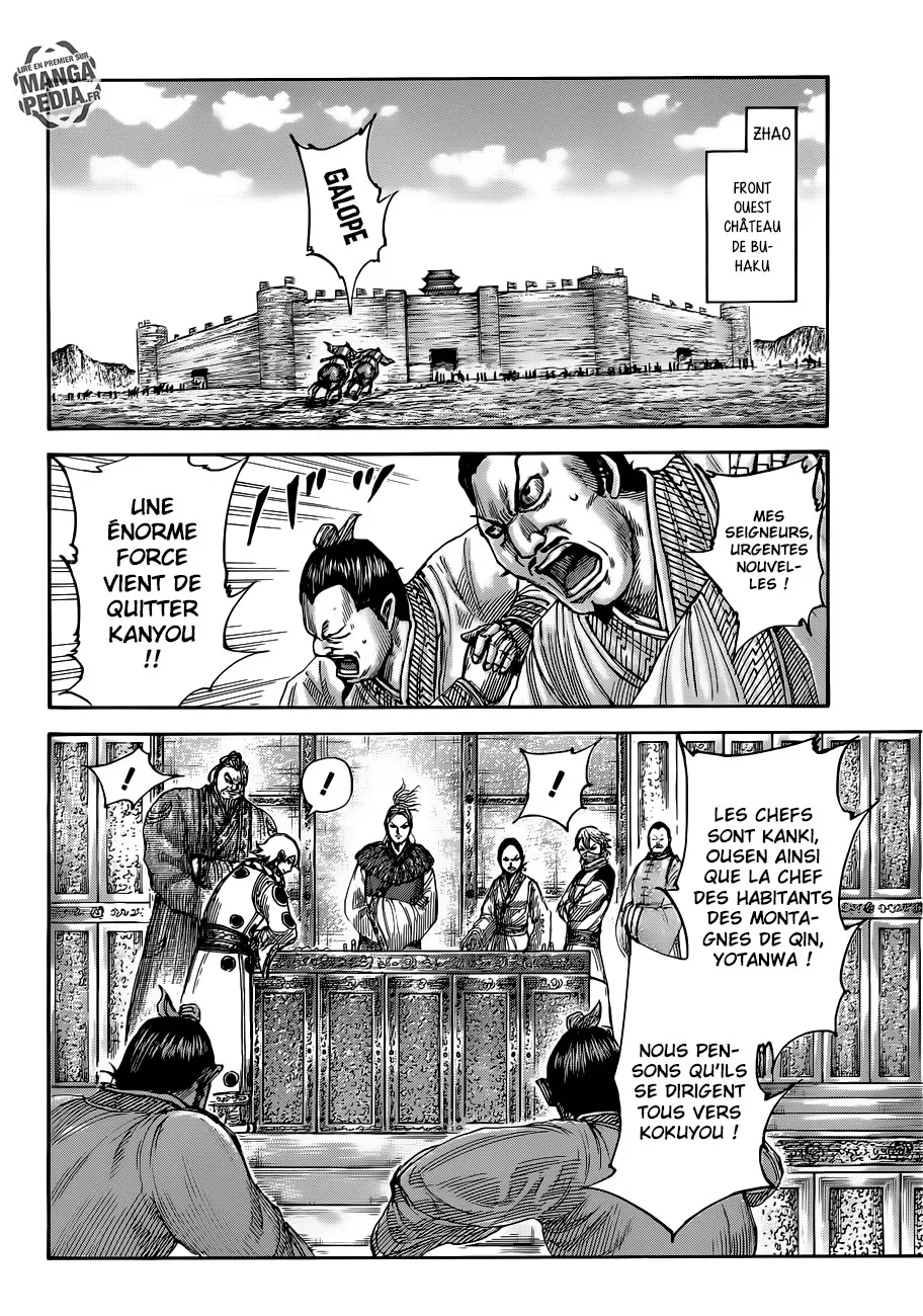 Read Kingdom vf Manga Online