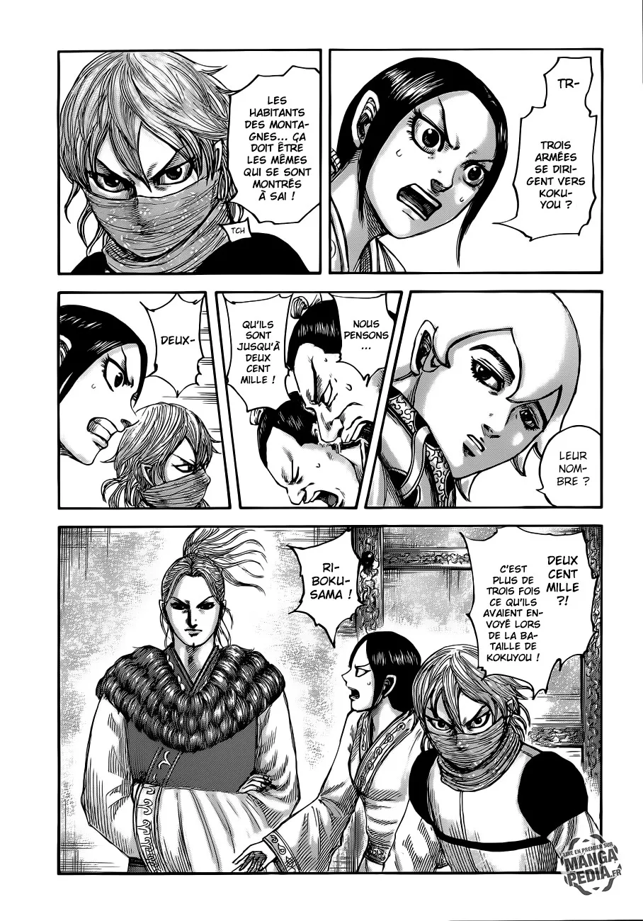 Read Kingdom vf Manga Online