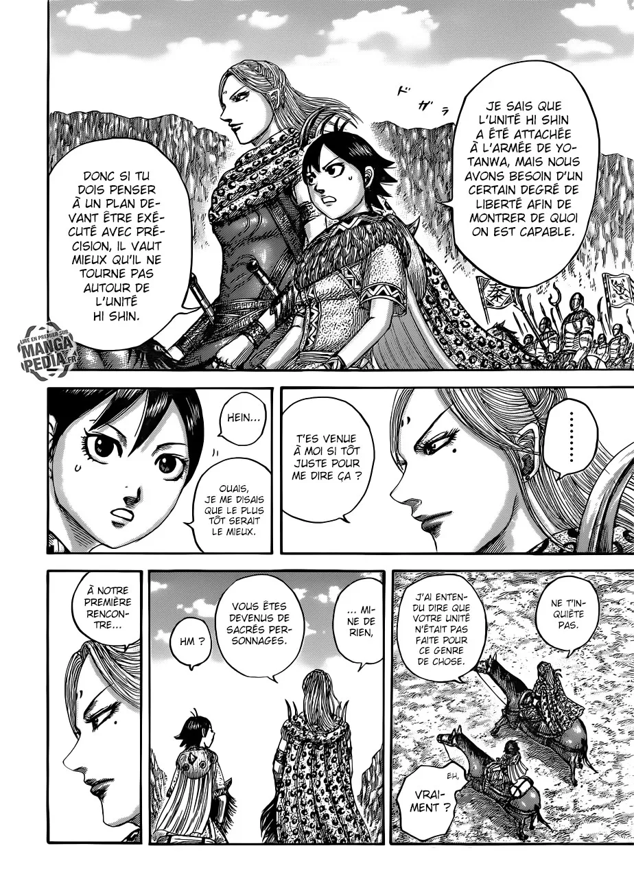 Read Kingdom vf Manga Online