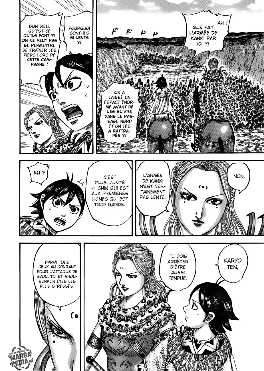 Read Kingdom vf Manga Online