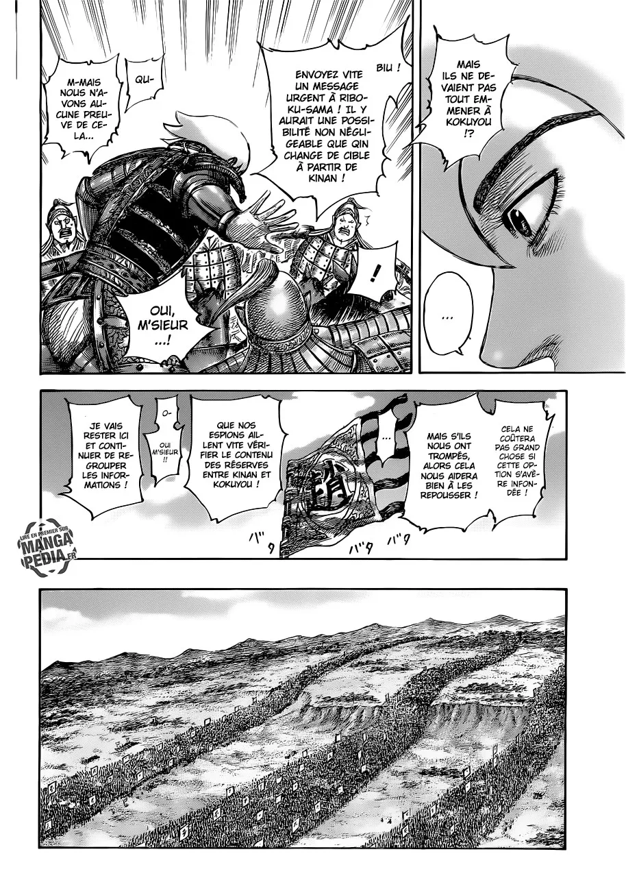 Read Kingdom vf Manga Online