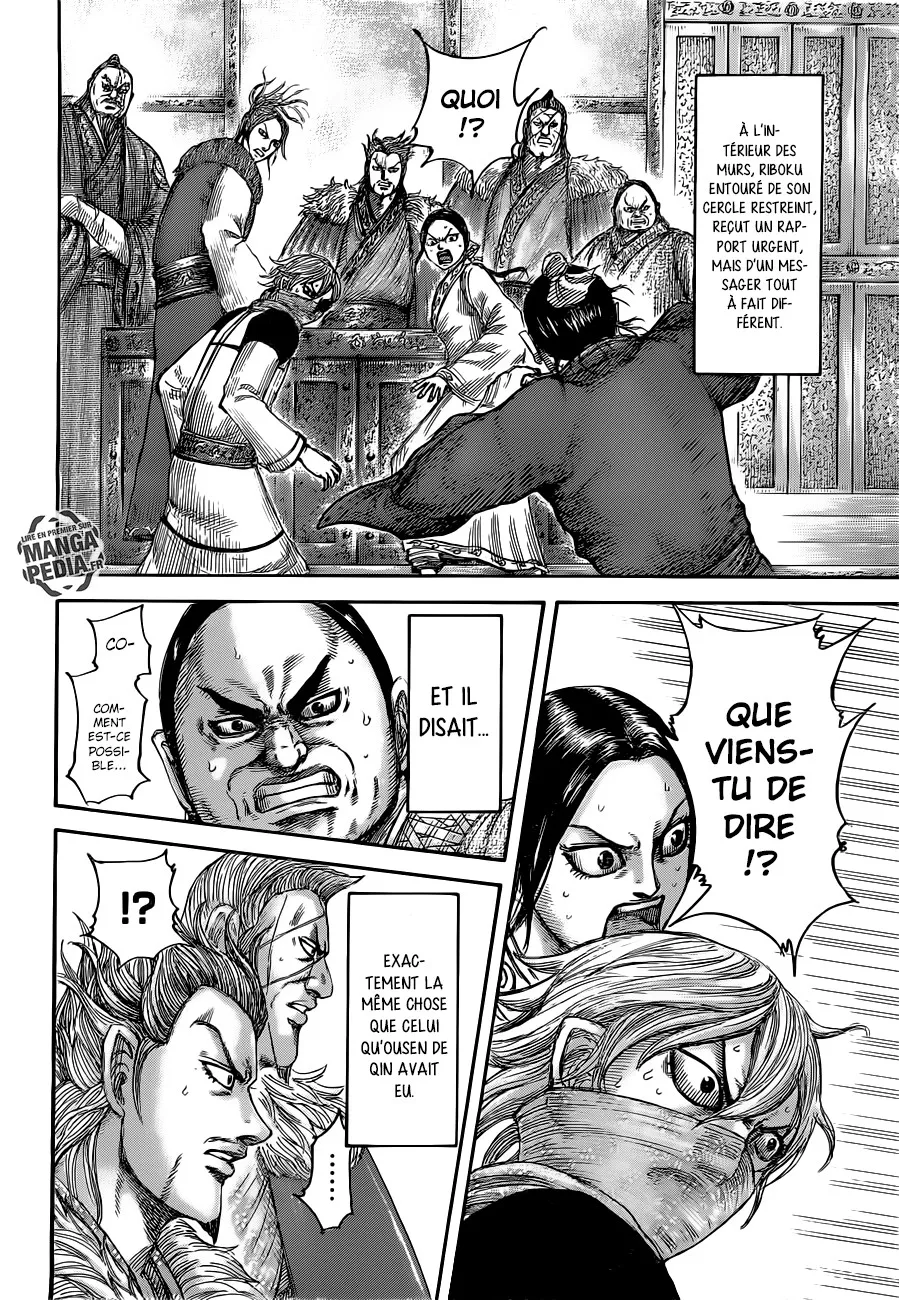 Read Kingdom vf Manga Online