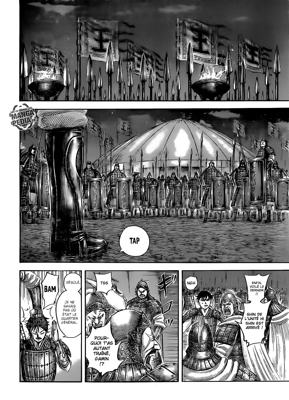 Read Kingdom vf Manga Online