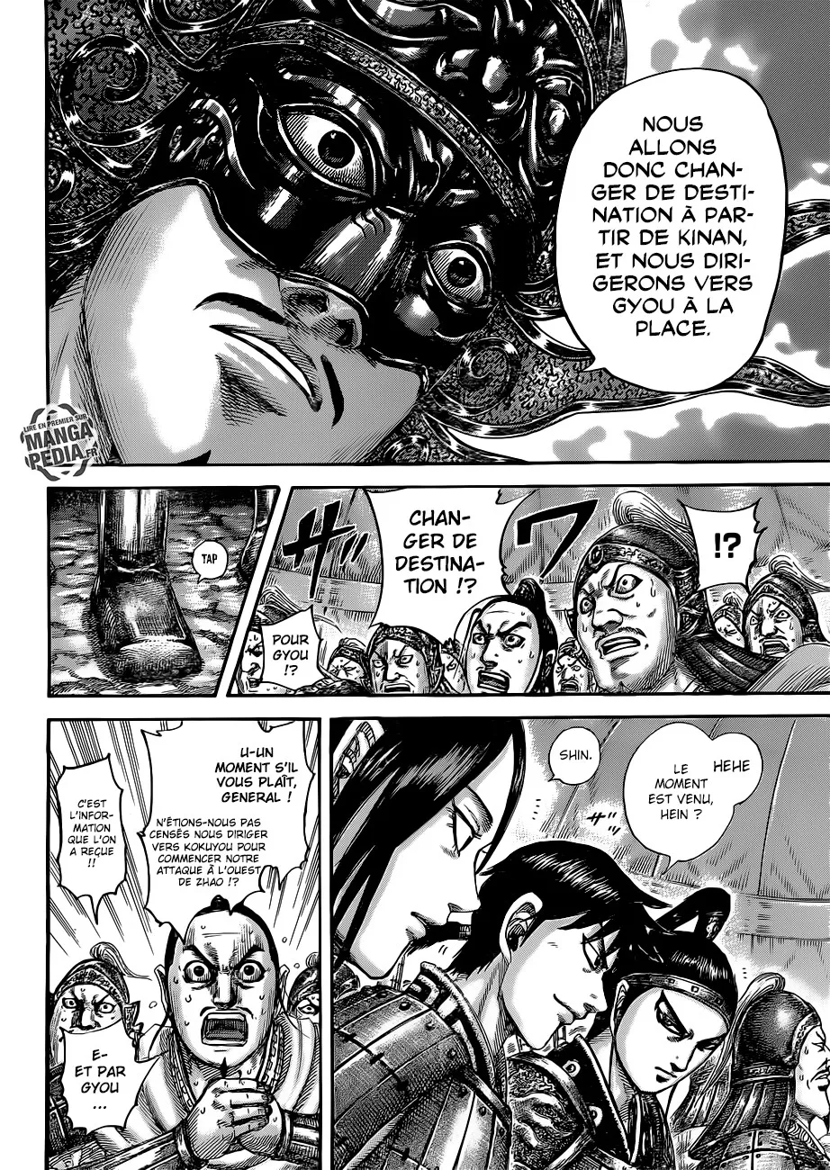 Read Kingdom vf Manga Online