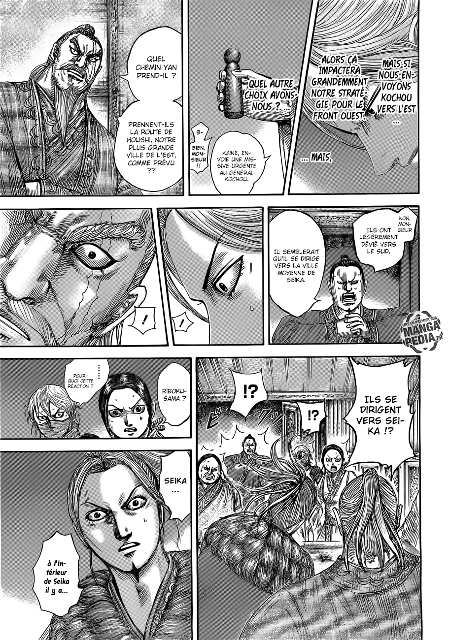 Read Kingdom vf Manga Online
