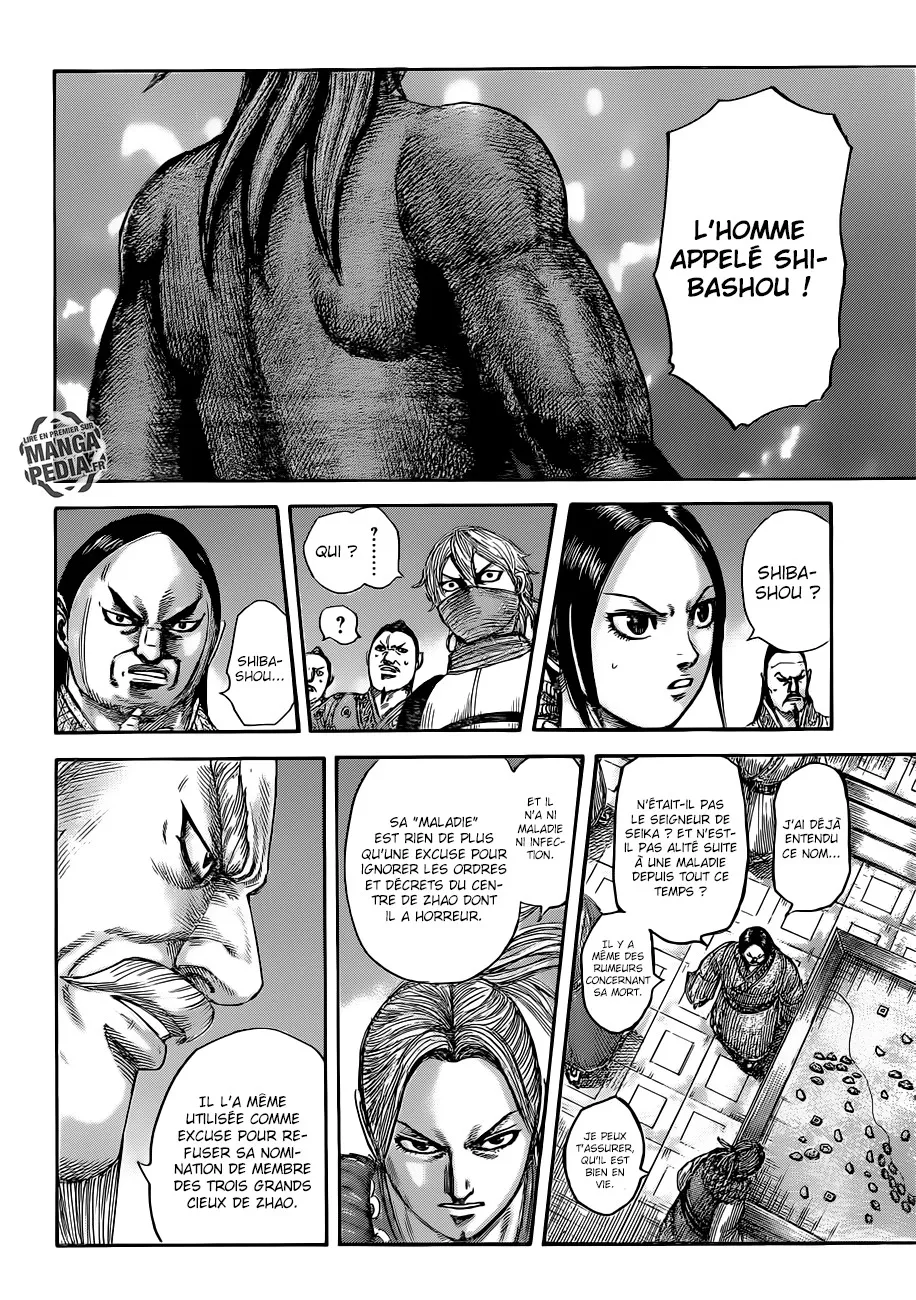 Read Kingdom vf Manga Online