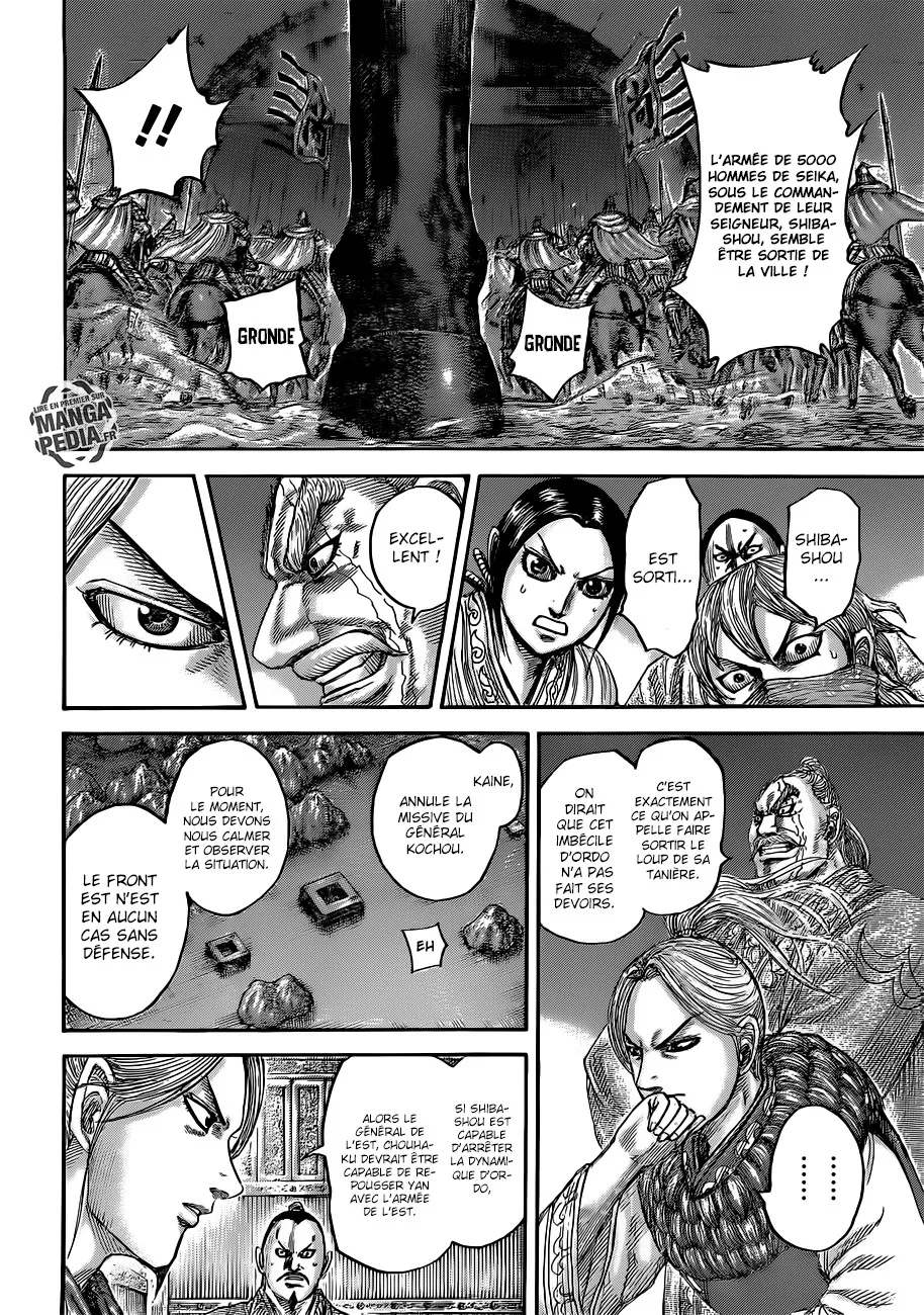 Read Kingdom vf Manga Online
