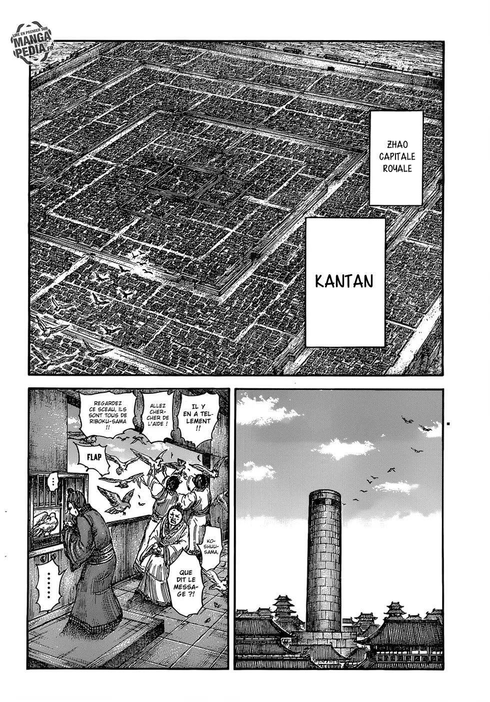 Read Kingdom vf Manga Online