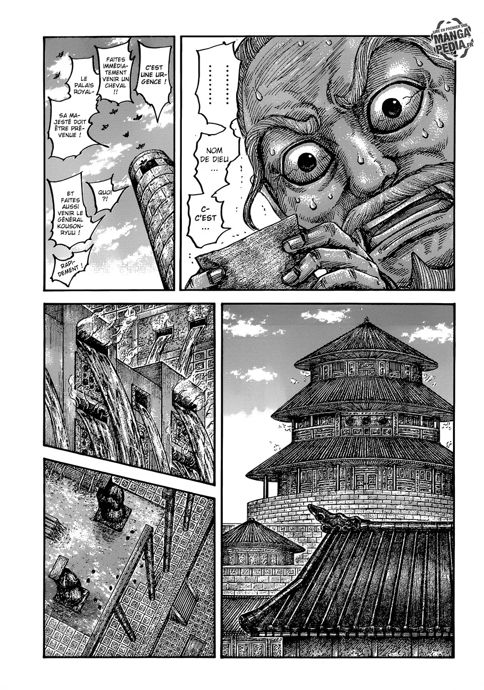 Read Kingdom vf Manga Online