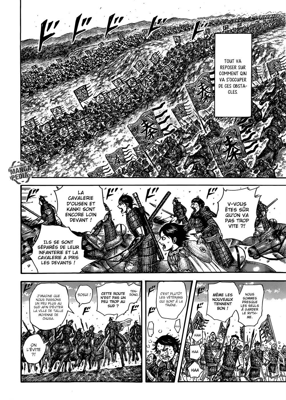 Read Kingdom vf Manga Online