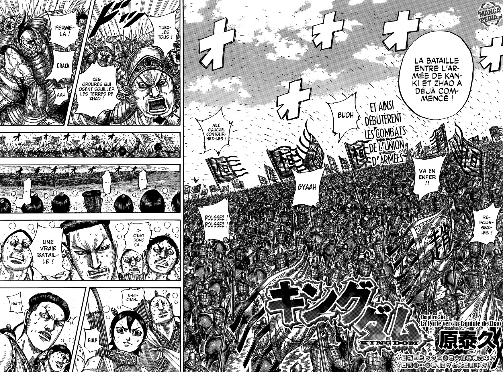 Read Kingdom vf Manga Online