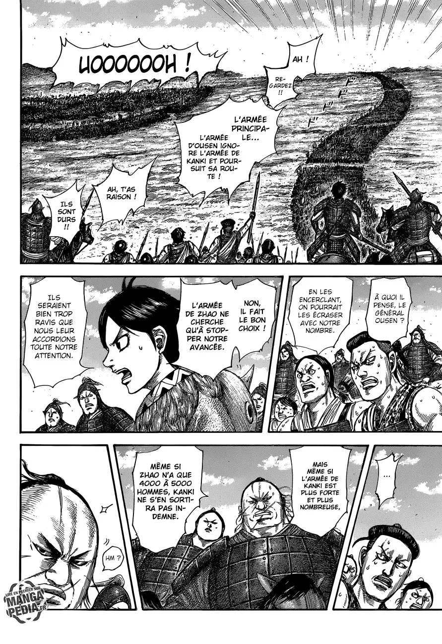 Read Kingdom vf Manga Online