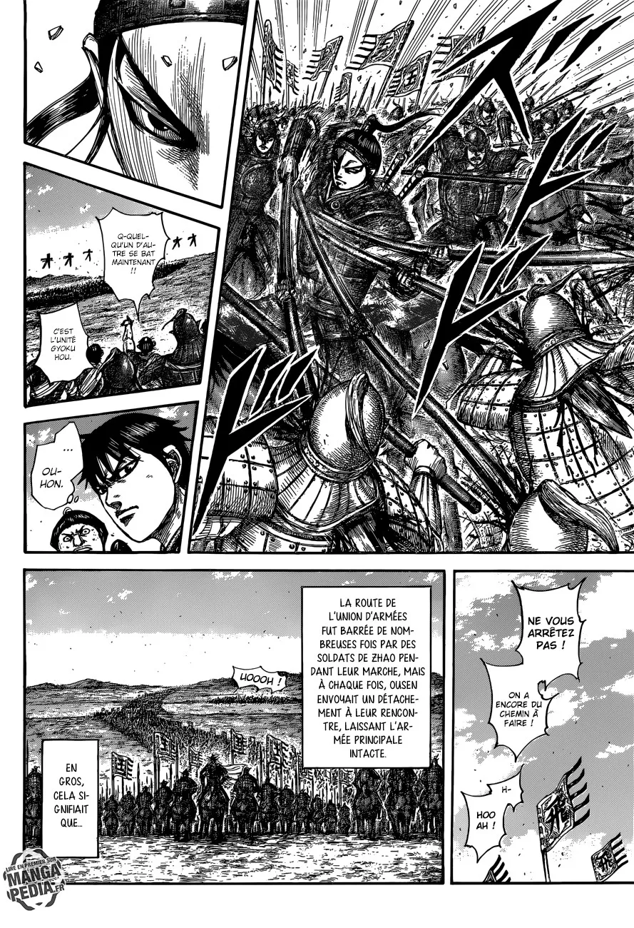 Read Kingdom vf Manga Online
