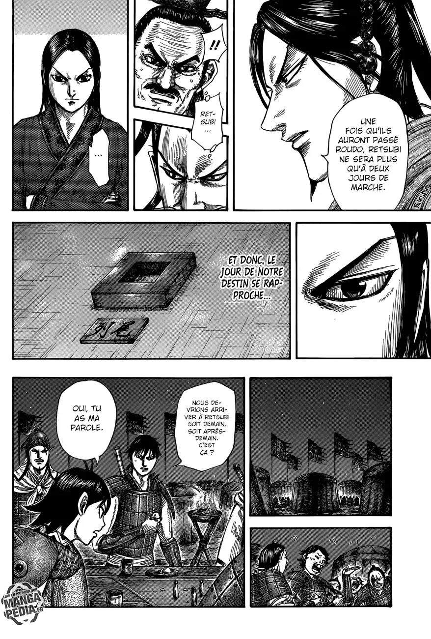 Read Kingdom vf Manga Online