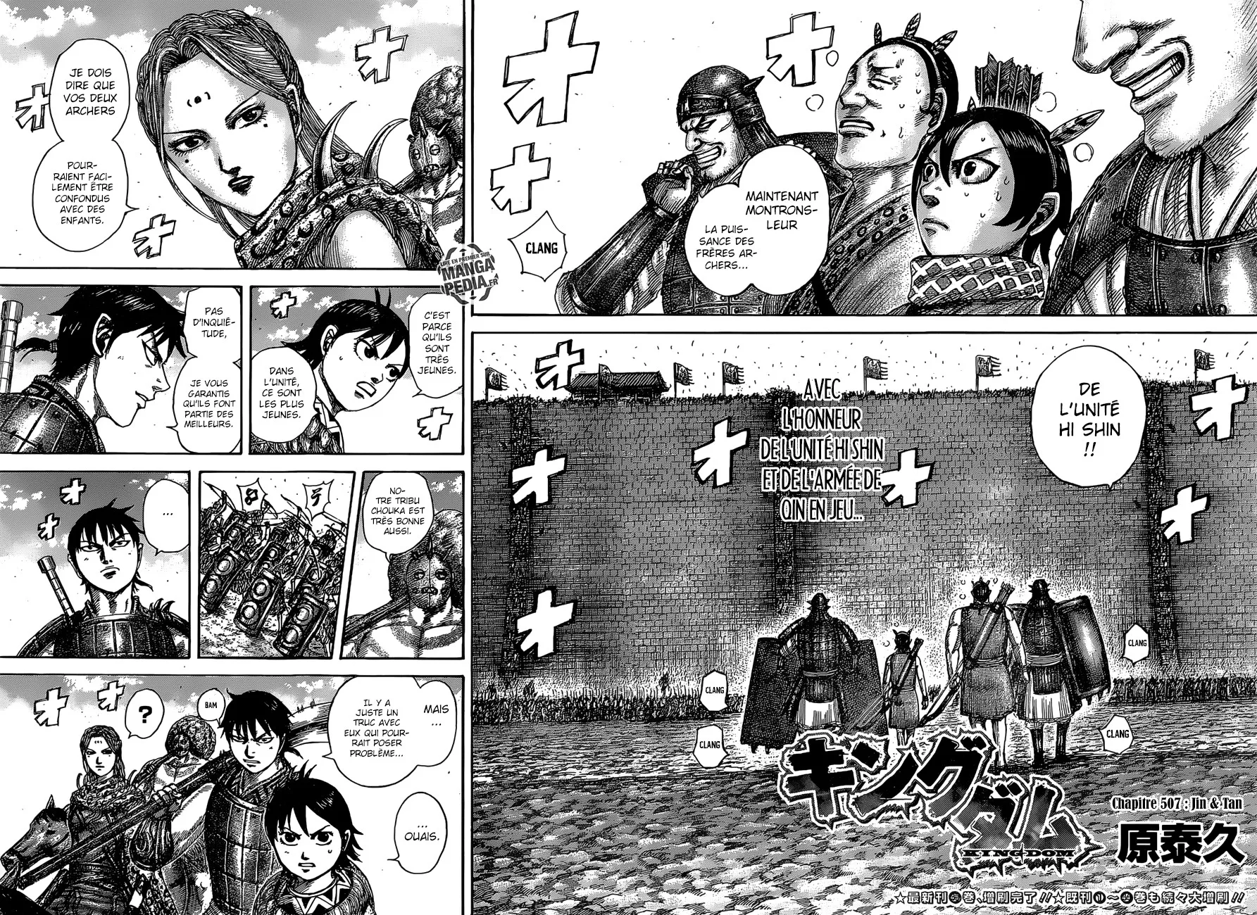 Read Kingdom vf Manga Online