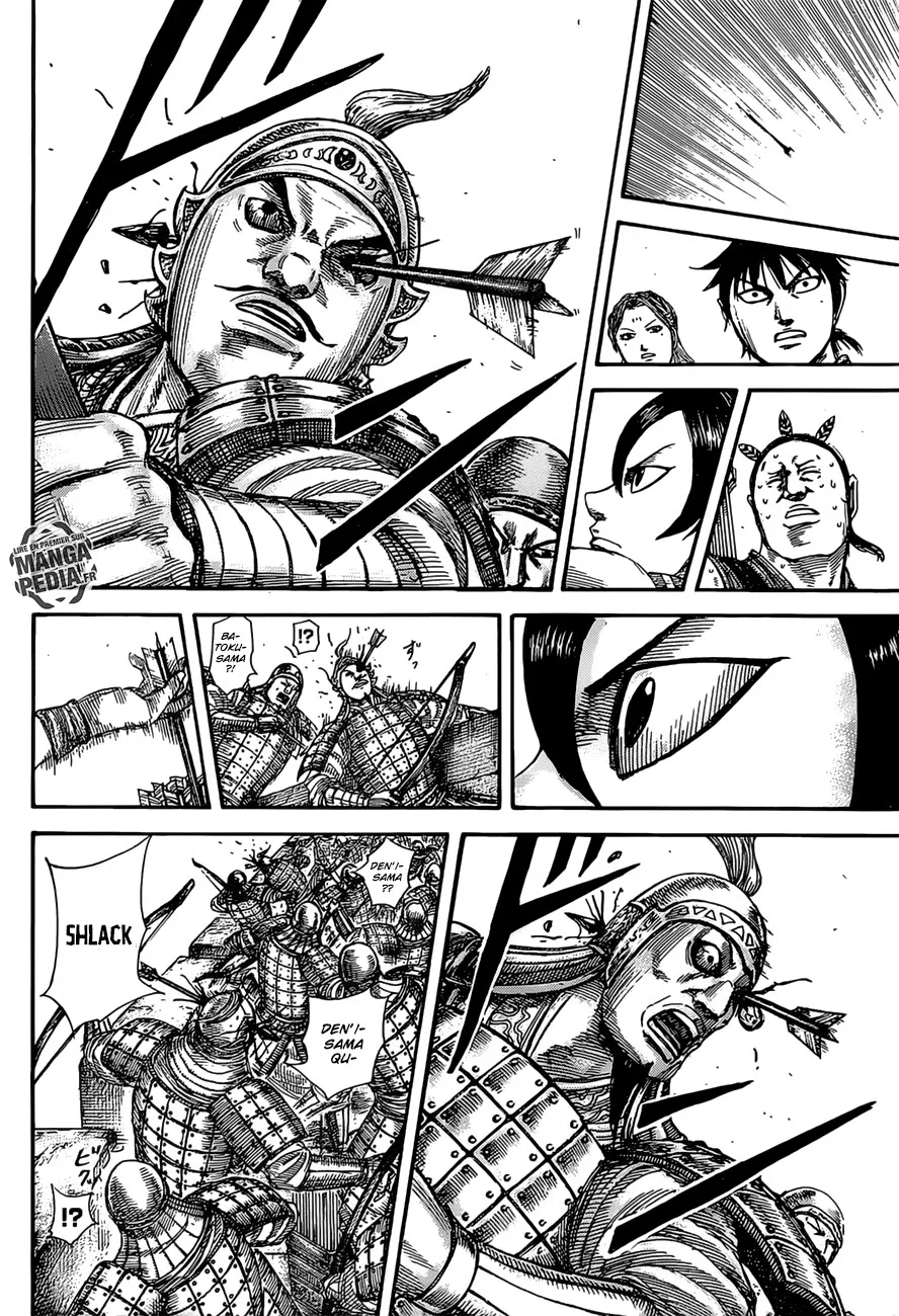 Read Kingdom vf Manga Online