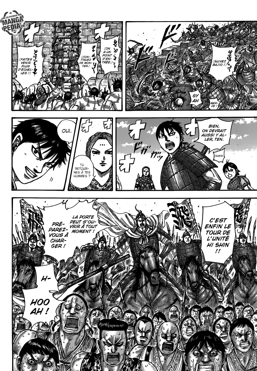 Read Kingdom vf Manga Online
