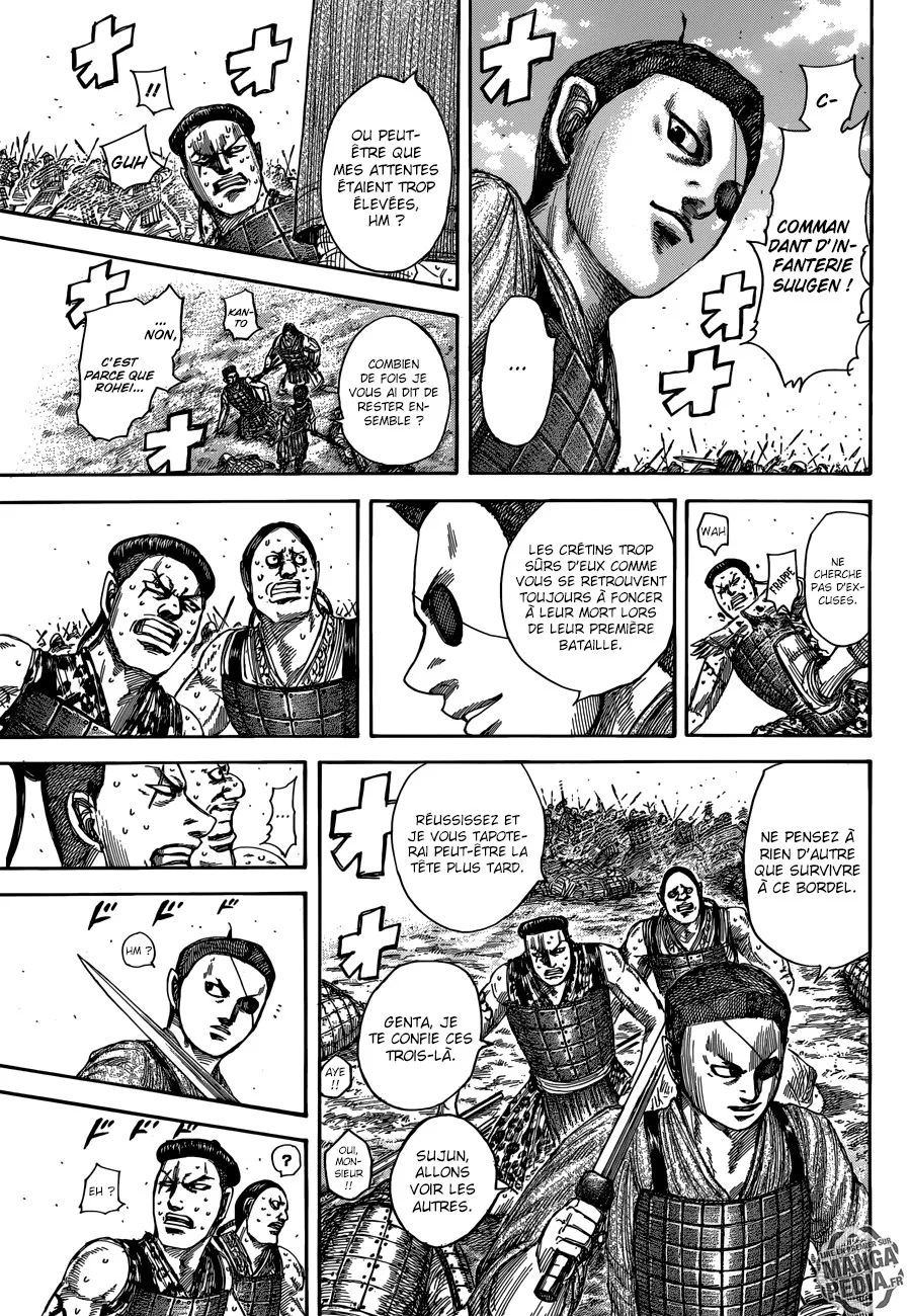 Read Kingdom vf Manga Online