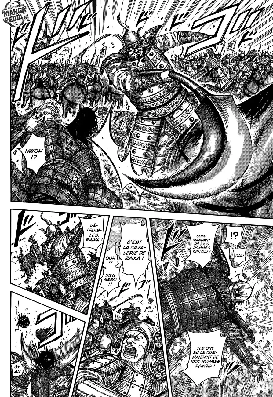 Read Kingdom vf Manga Online
