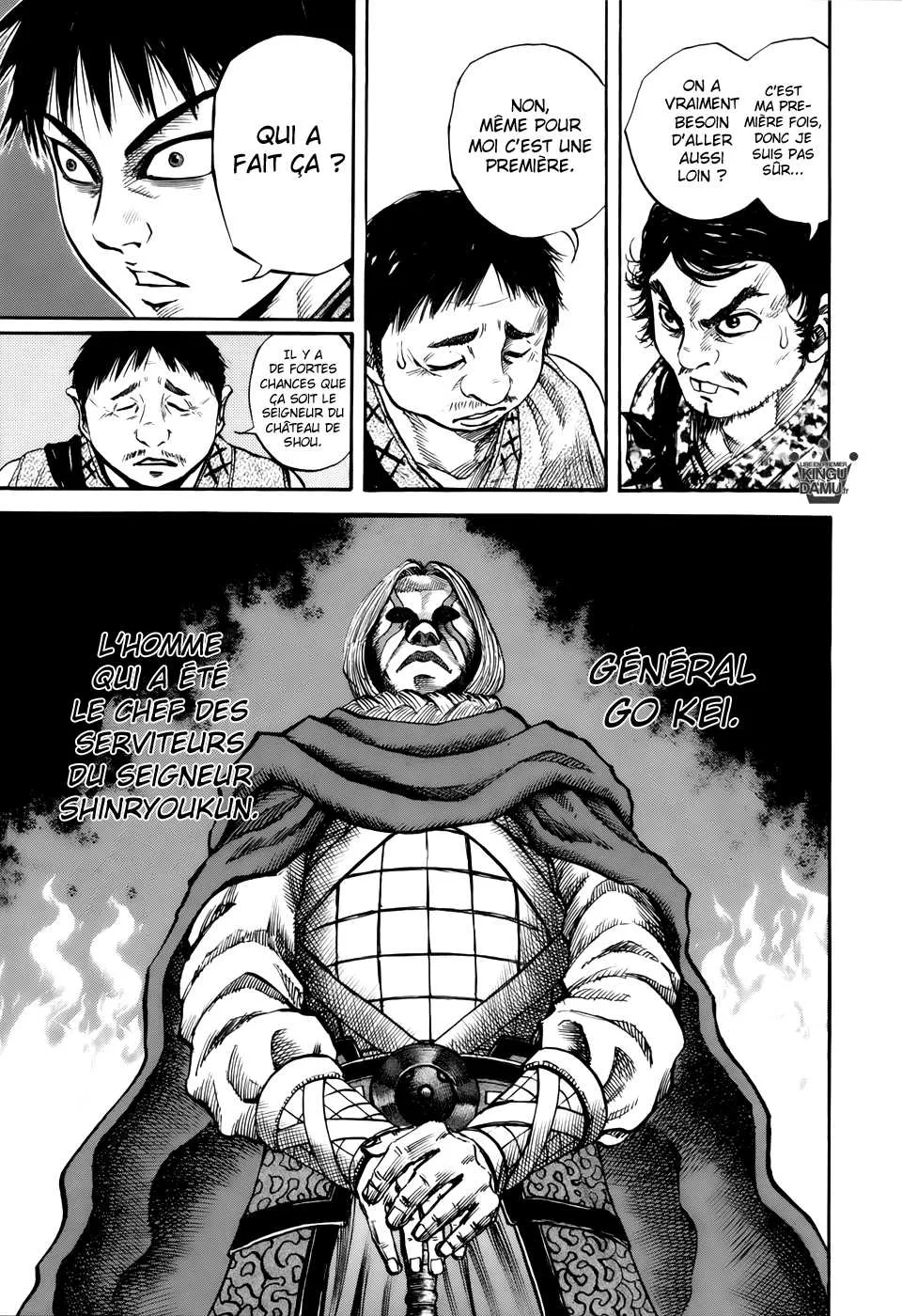 Read Kingdom vf Manga Online
