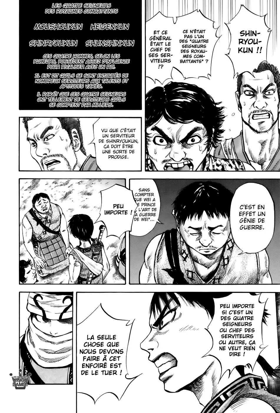 Read Kingdom vf Manga Online