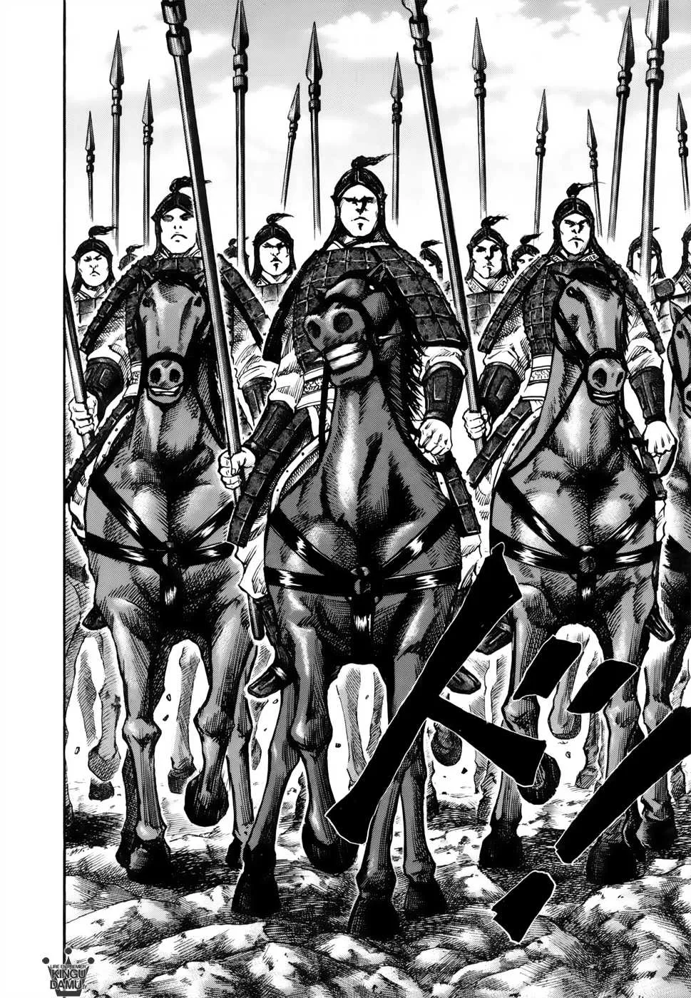 Read Kingdom vf Manga Online