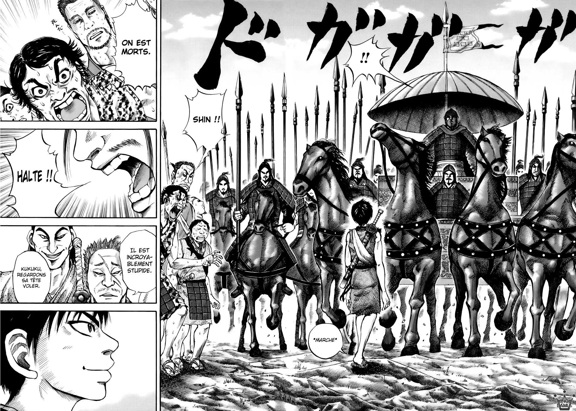 Read Kingdom vf Manga Online