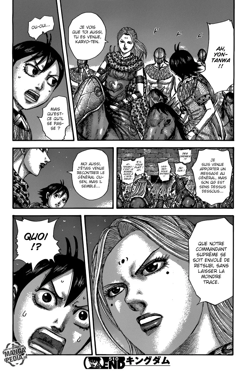 Read Kingdom vf Manga Online