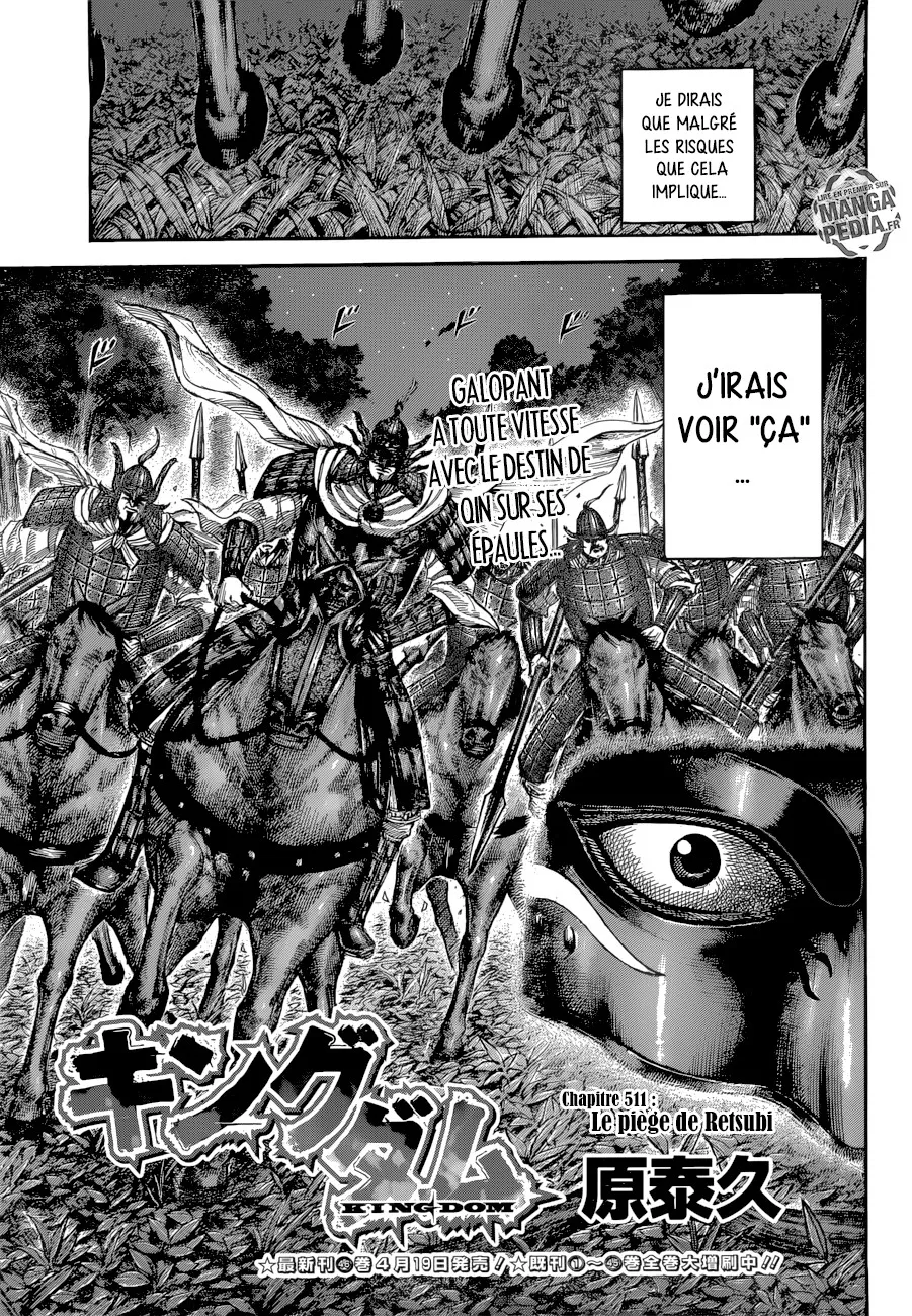 Read Kingdom vf Manga Online