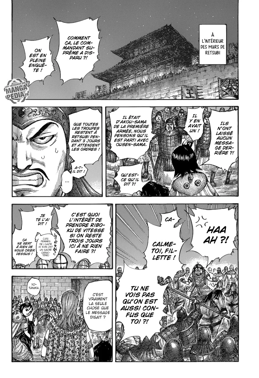 Read Kingdom vf Manga Online