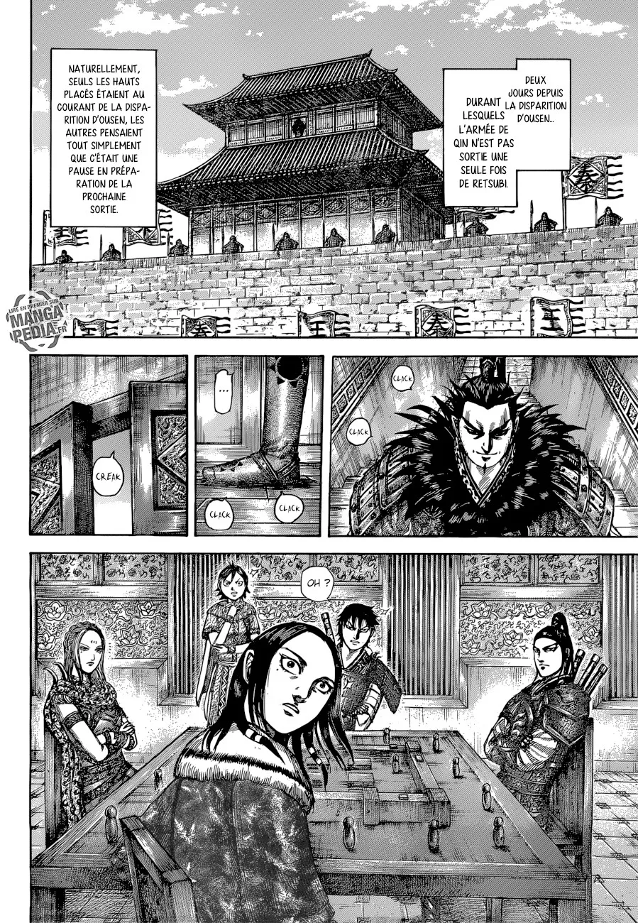 Read Kingdom vf Manga Online