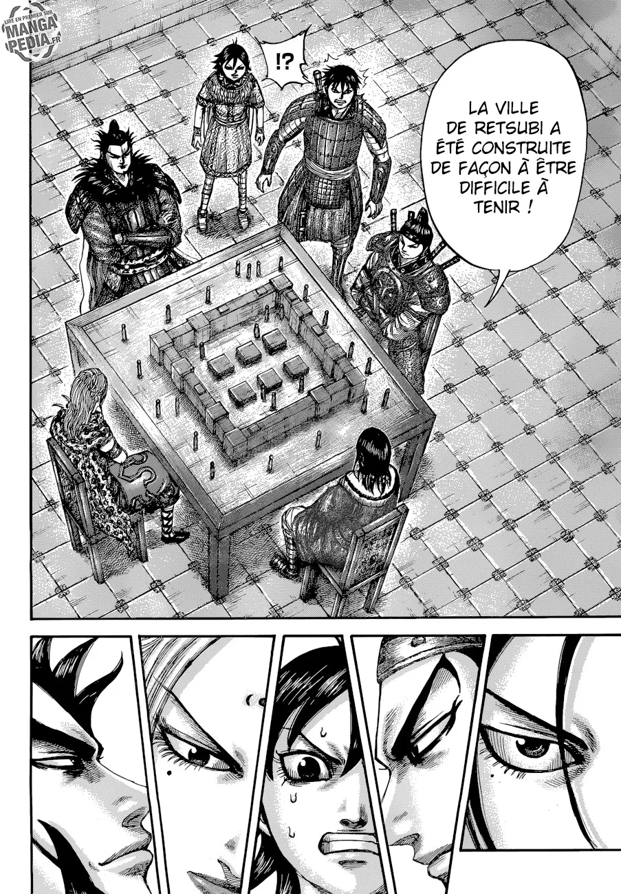 Read Kingdom vf Manga Online