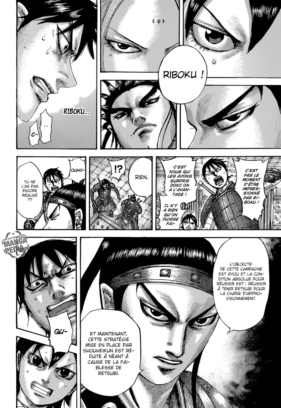 Read Kingdom vf Manga Online