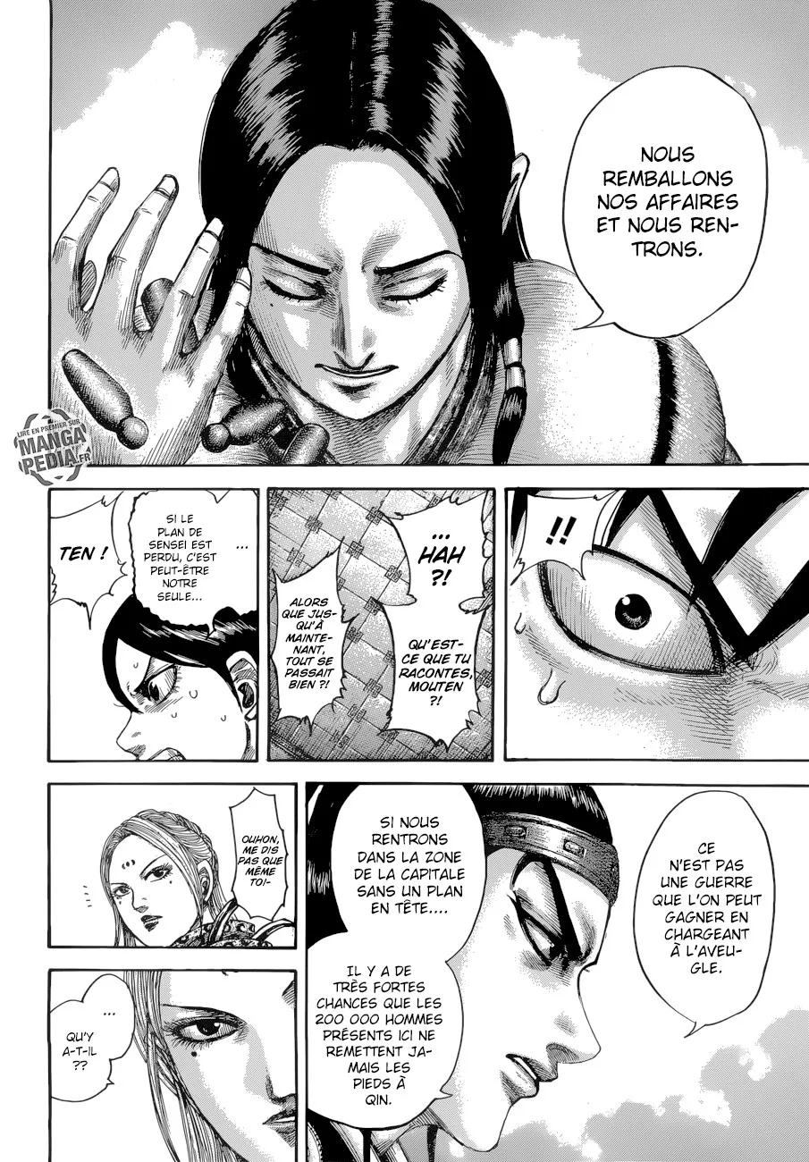 Read Kingdom vf Manga Online