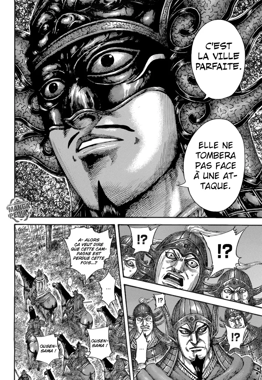Read Kingdom vf Manga Online