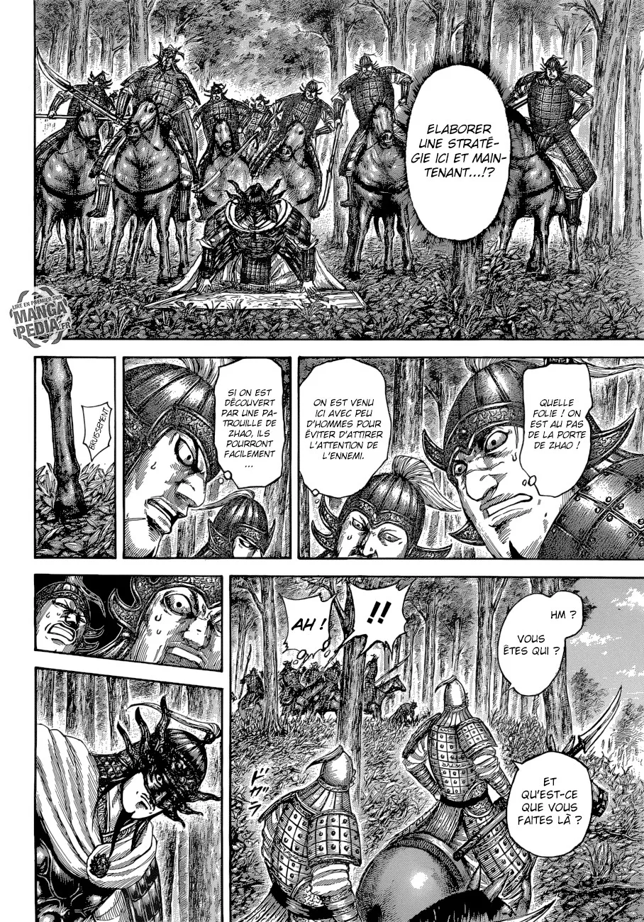 Read Kingdom vf Manga Online