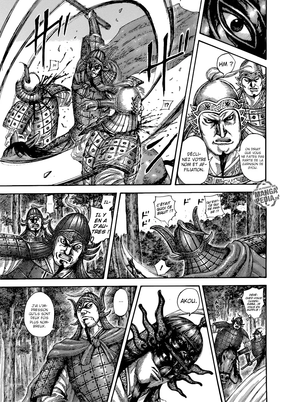 Read Kingdom vf Manga Online