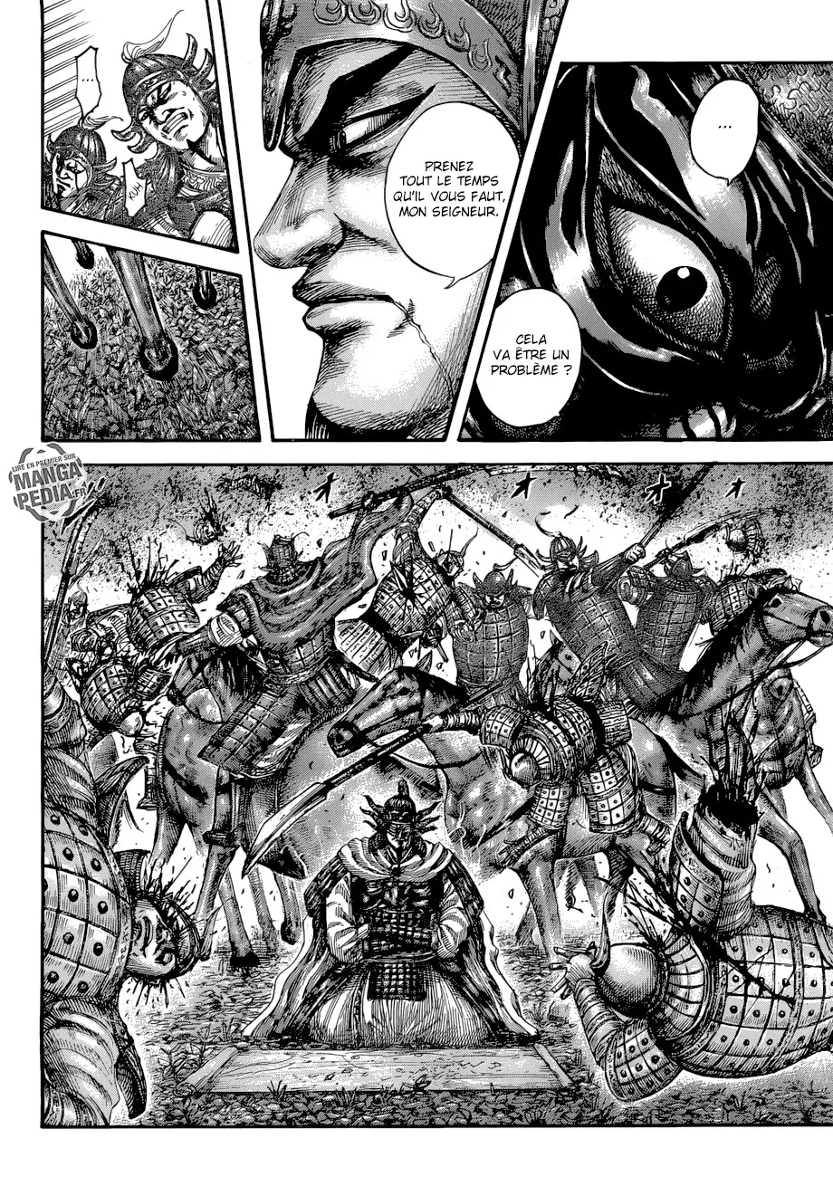 Read Kingdom vf Manga Online