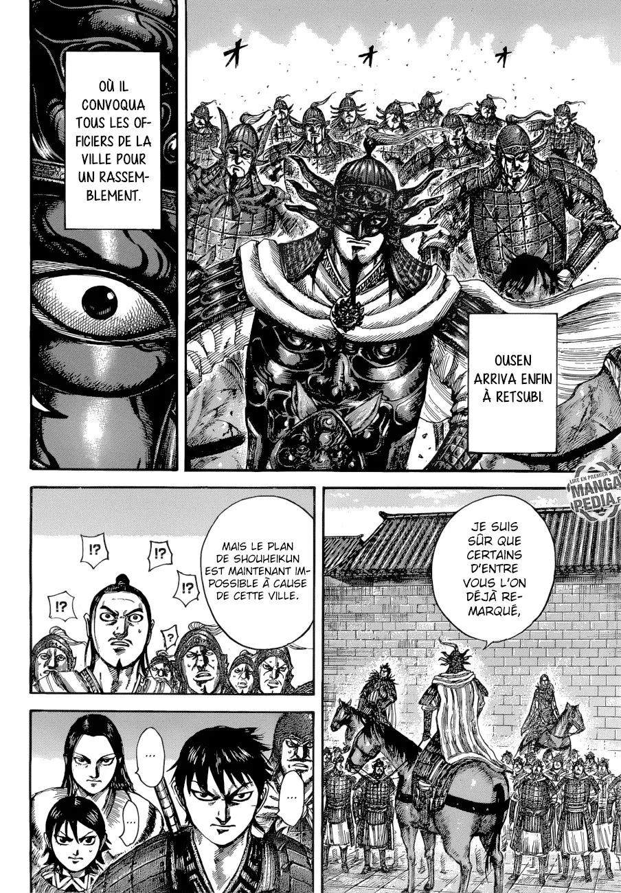 Read Kingdom vf Manga Online