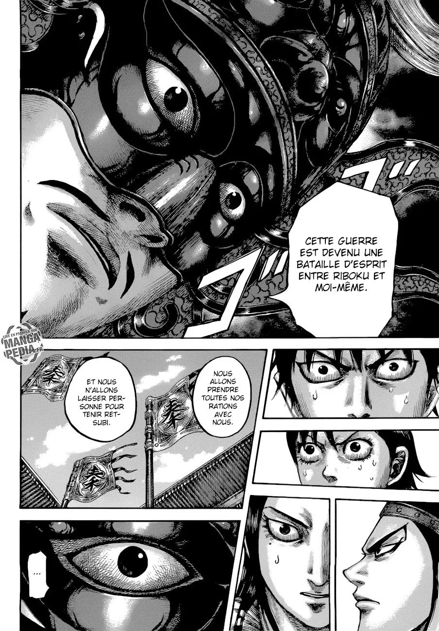 Read Kingdom vf Manga Online