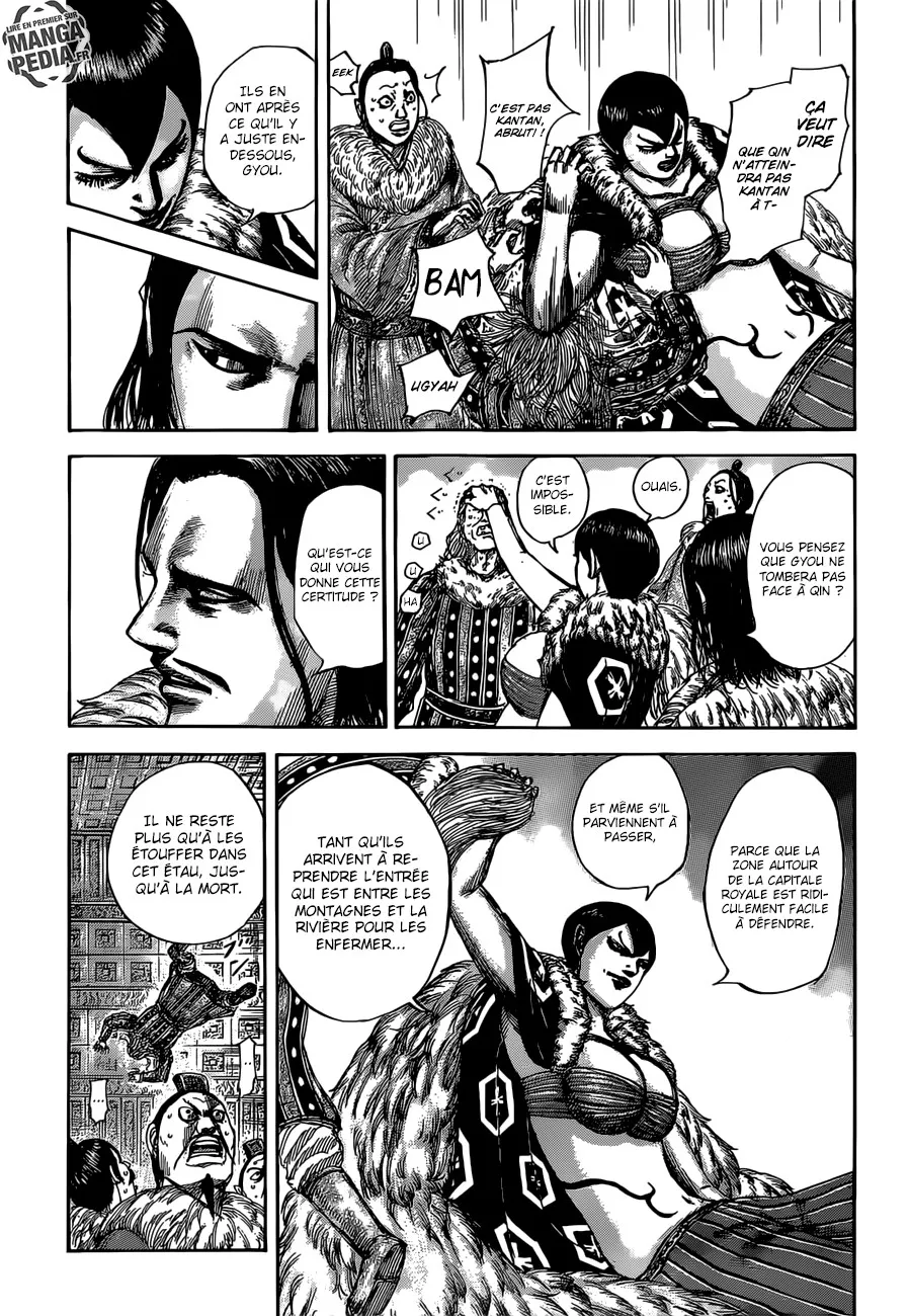 Read Kingdom vf Manga Online