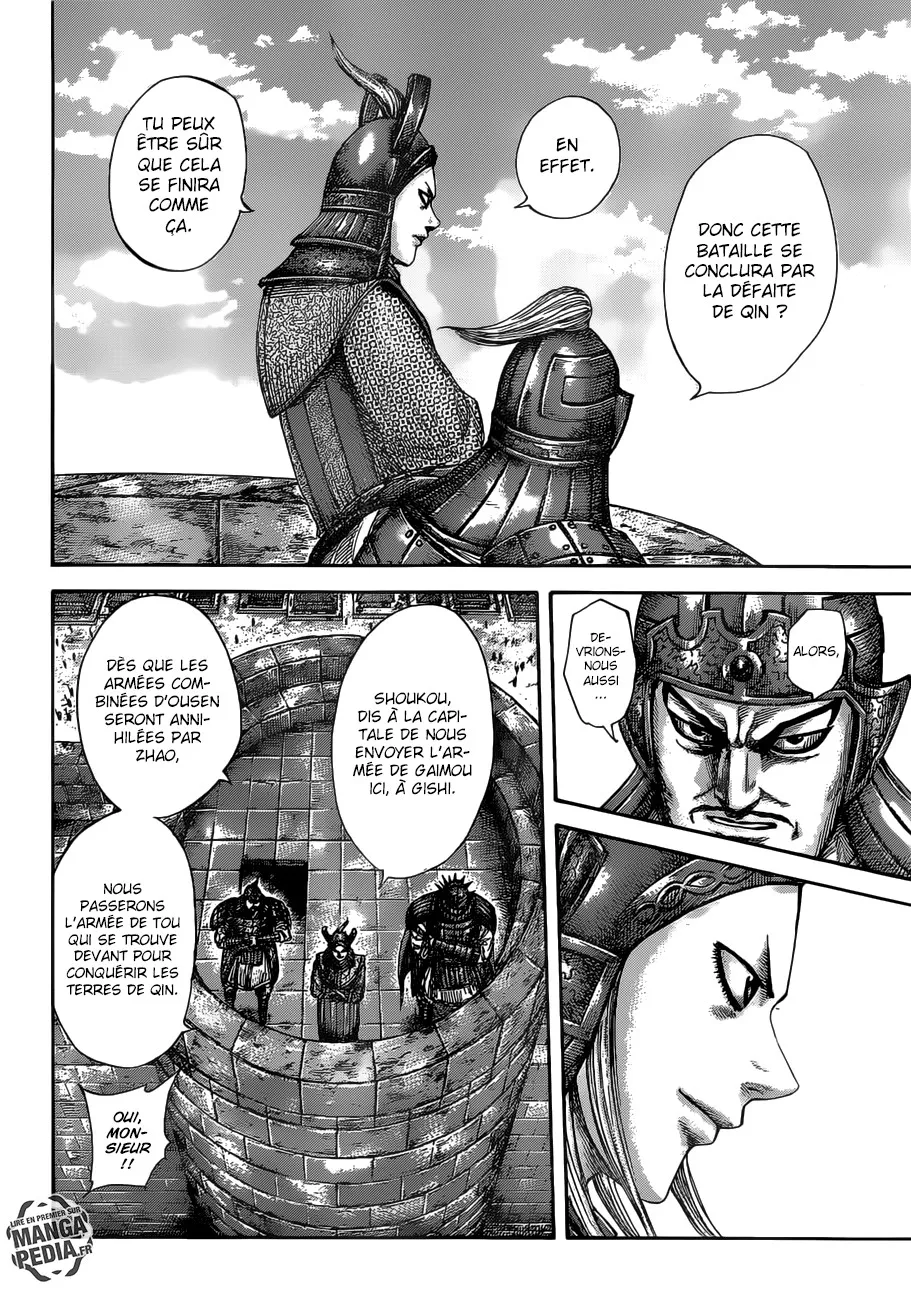 Read Kingdom vf Manga Online