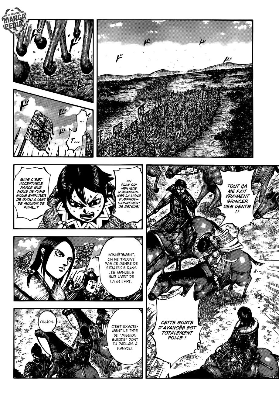 Read Kingdom vf Manga Online