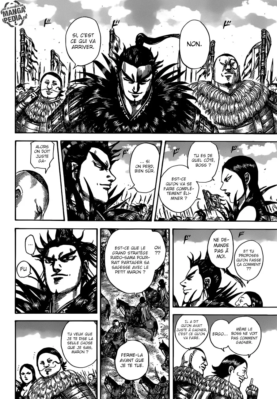 Read Kingdom vf Manga Online
