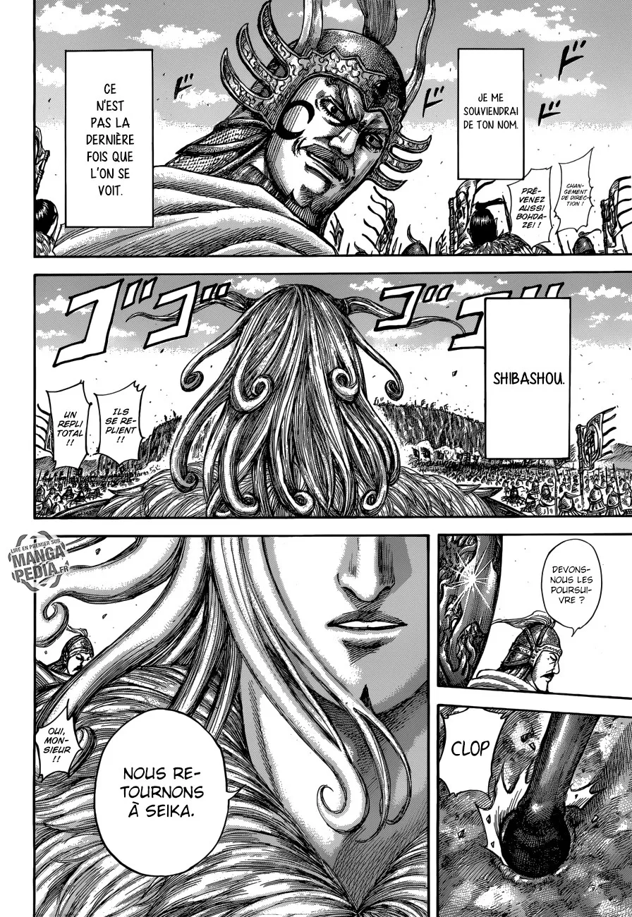 Read Kingdom vf Manga Online