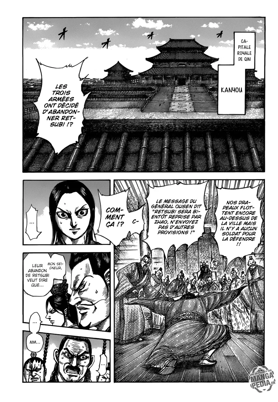 Read Kingdom vf Manga Online