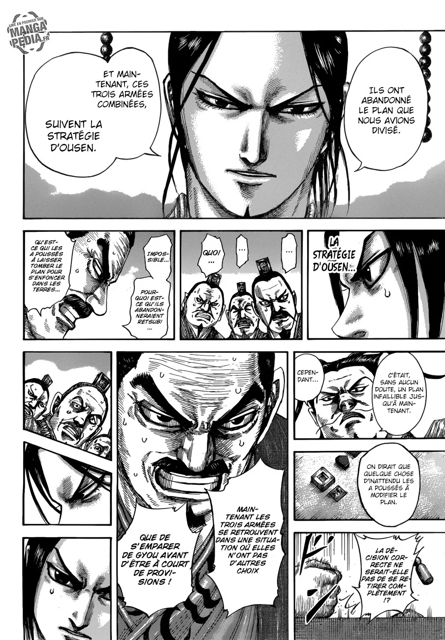 Read Kingdom vf Manga Online