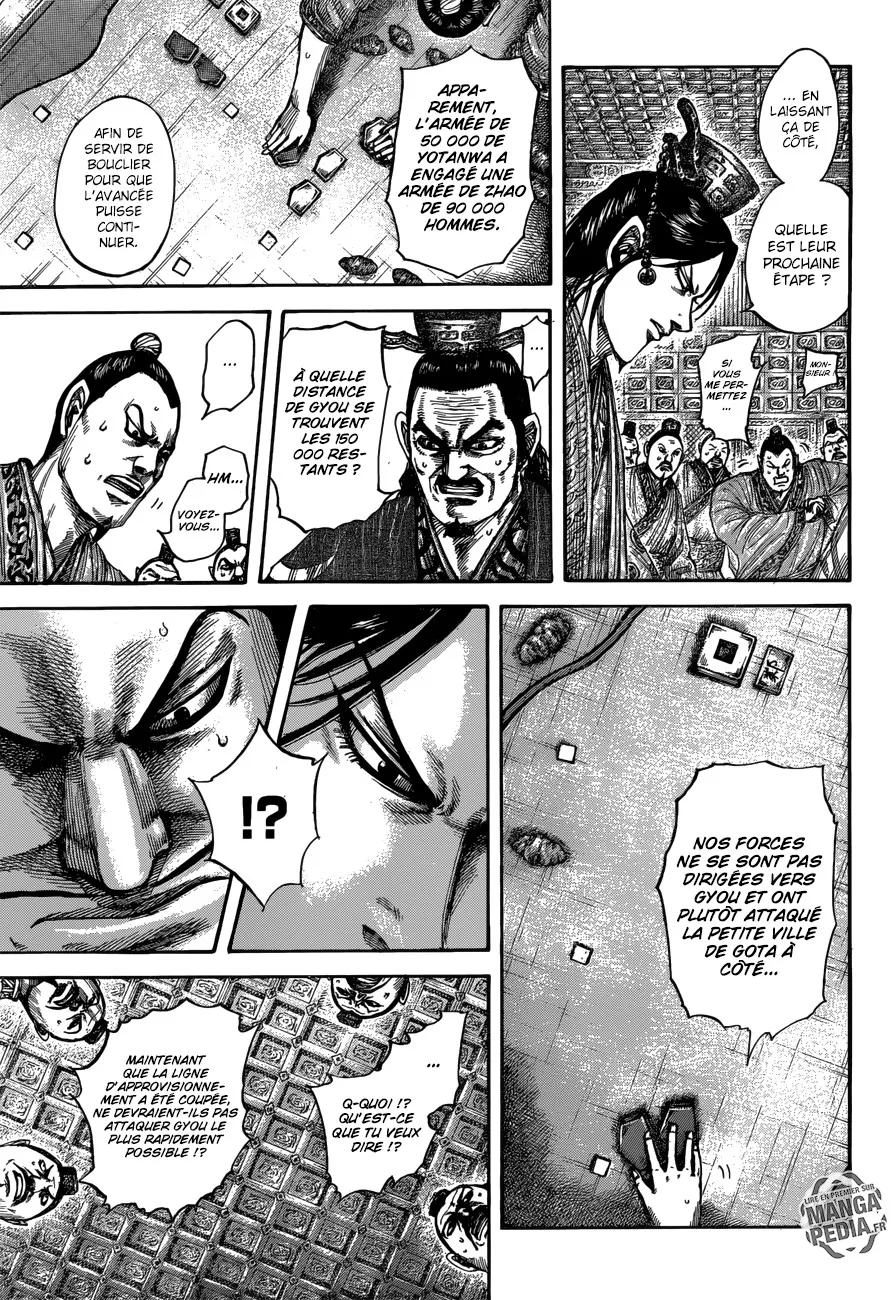 Read Kingdom vf Manga Online