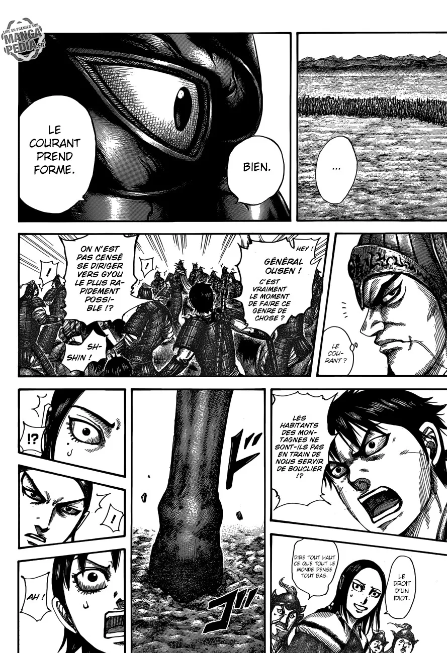 Read Kingdom vf Manga Online